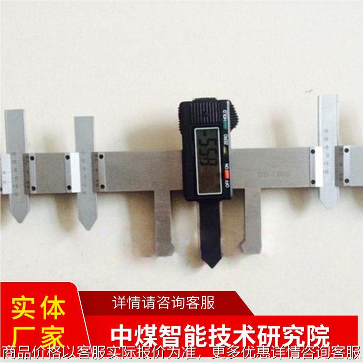 撤叉磨耗测量器现货销售撤叉磨耗测量器厂家订购撤叉磨耗测量器