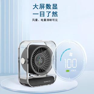 新款桌悬浮冷桌785面用数显循环家扇高速涡轮面风静音