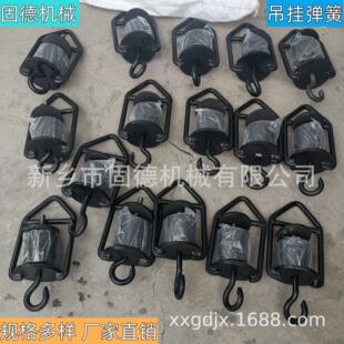 工业用优质橡胶吊挂弹簧 振动给料机减震弹簧 源头厂家质量保障