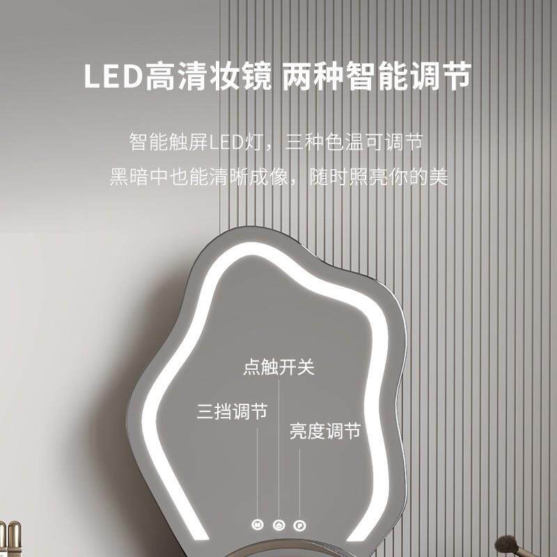 欧兰嘉梳实木三斗柜实木妆台一体卧室小户型床尾柜伸缩转角化妆桌