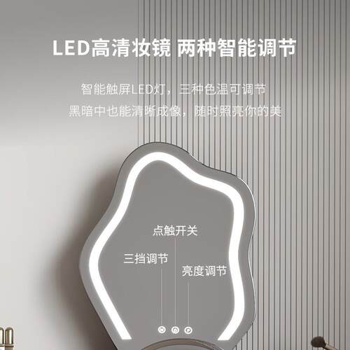 欧兰嘉梳实木三斗柜实木妆台一体卧室小户型床尾柜伸缩转角化妆桌