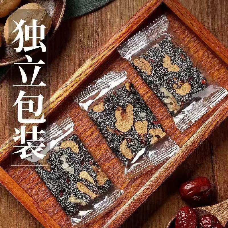 黑芝麻红枣枸杞核桃糕芝麻酥乌发气血传统食零食小包装软糯