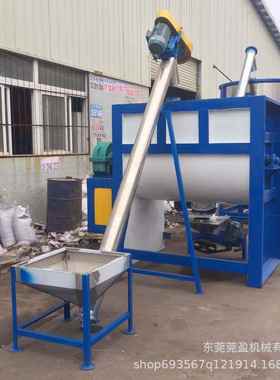 定 圆管U型粉体螺旋送机L制S16化工粉末颗粒有轴无轴上输料8200蛟