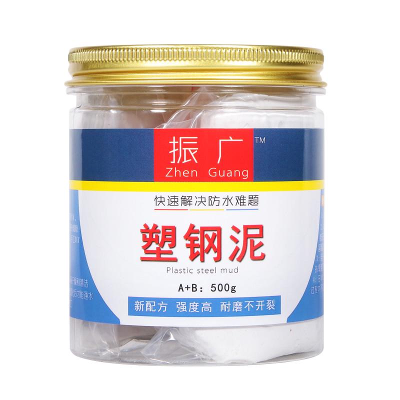 泥批发防胶泥边堵漏胶水胶陶瓷封胶耐高温厨房防水ab卫生间塑钢