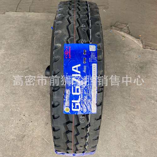 前进轮胎650 750 825R16/215 225 235 245/70 75R17.5 19.5公交车