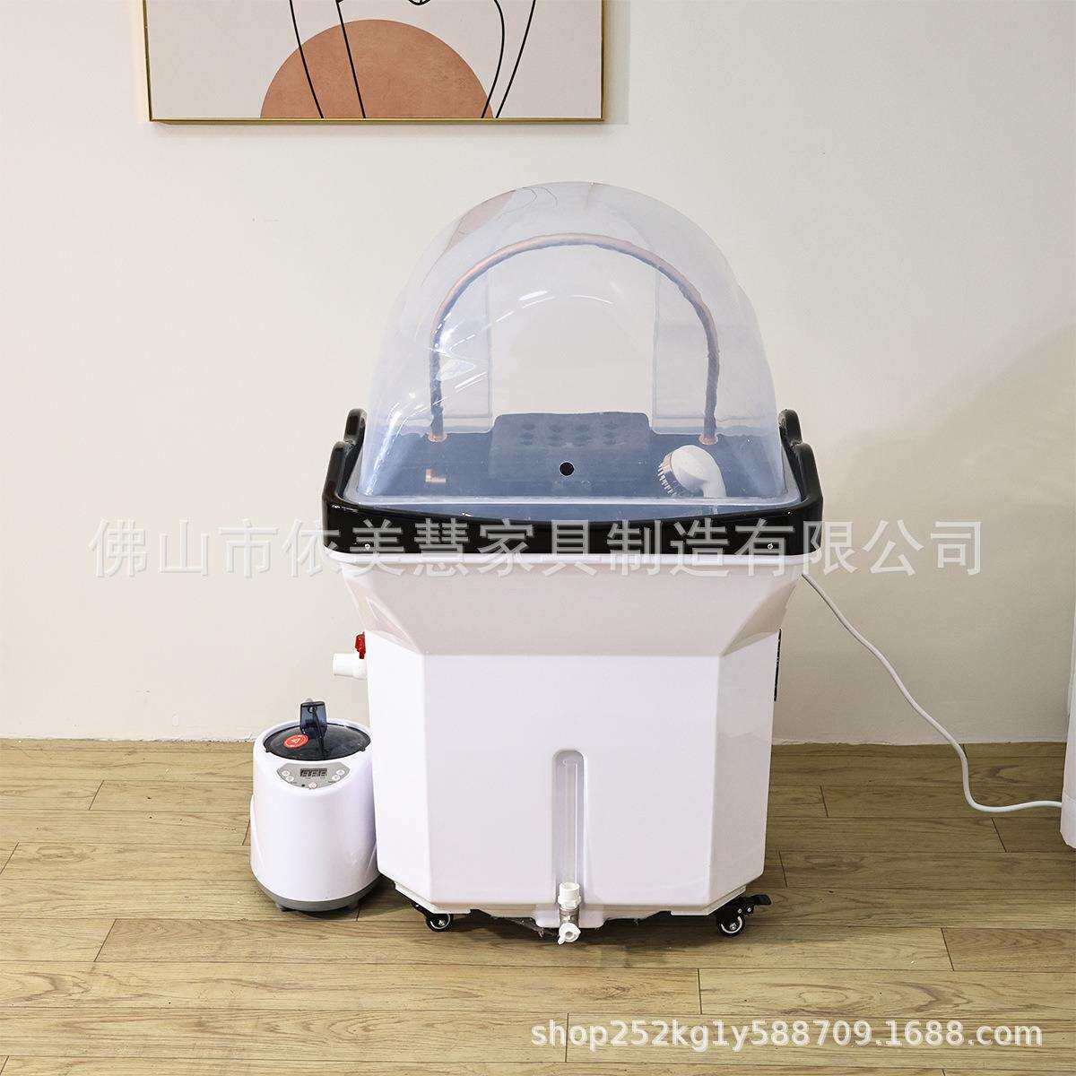 可移动头疗洗头床储水式洗脸吧嫁接头疗仪恒温水循环熏蒸免接上下