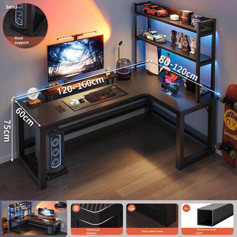 转角台式电脑桌电竞桌套装家用小户型一体桌办公室办公桌上置物架