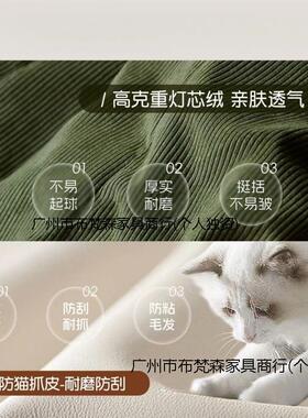卧沙发租房屋室服装店出易公寓简客厅网QSS红双人三人布艺小户型