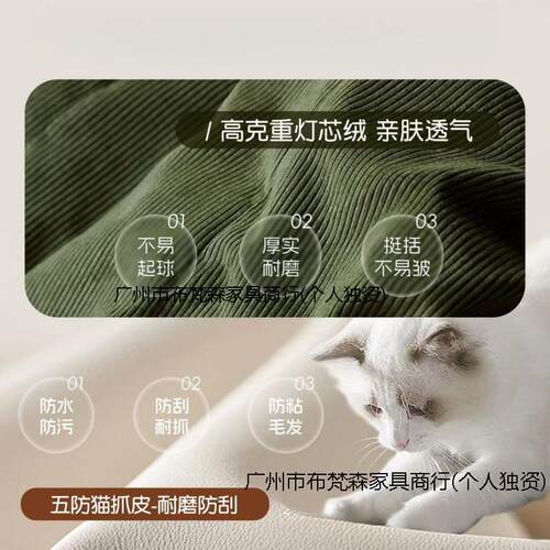 沙发出房屋卧室租服装店简公寓客厅网双红人三人易布艺小户型EZJ