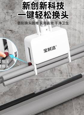 绵拖可把吸水大号免手洗胶棉拖家VLN用客厅拖净一海键换一棉拖地