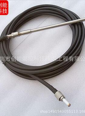 点火电缆|LYJZ-2/6000/ZR-Z||