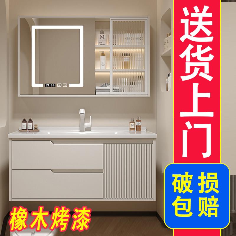 橡胶木烤漆浴室柜组合陶瓷一体洗手盆洗漱台卫生间洗手台浴柜洗手