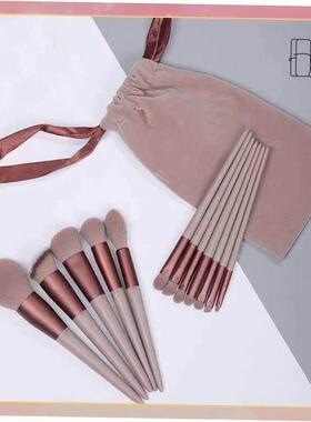 Makeup brush 13Pcs Soft Fluffy Makeup Brushes Set Blending