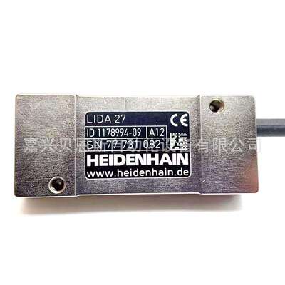 AK ERA4880 3000 03S12-H2 ID533910-01 1181313-02海德汉读数头