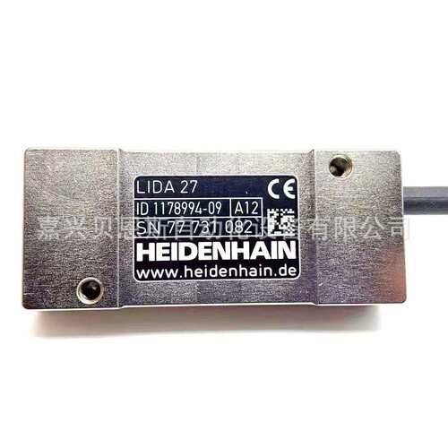 AK ERA4880 3000 03S12-H2 ID533910-01 1181313-02海德汉读数头