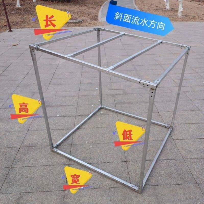 镀锌钢管方管斜坡斜面雨棚屋檐室外遮雨棚遮阳棚保温架子棚可拆卸