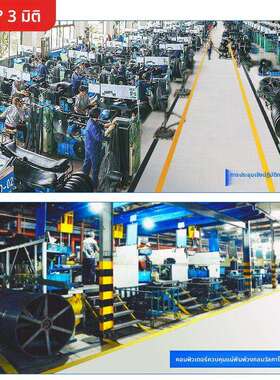 三维三角带B型B1650B1676B1700B1727B1778B1803B1930B2464B2870B2