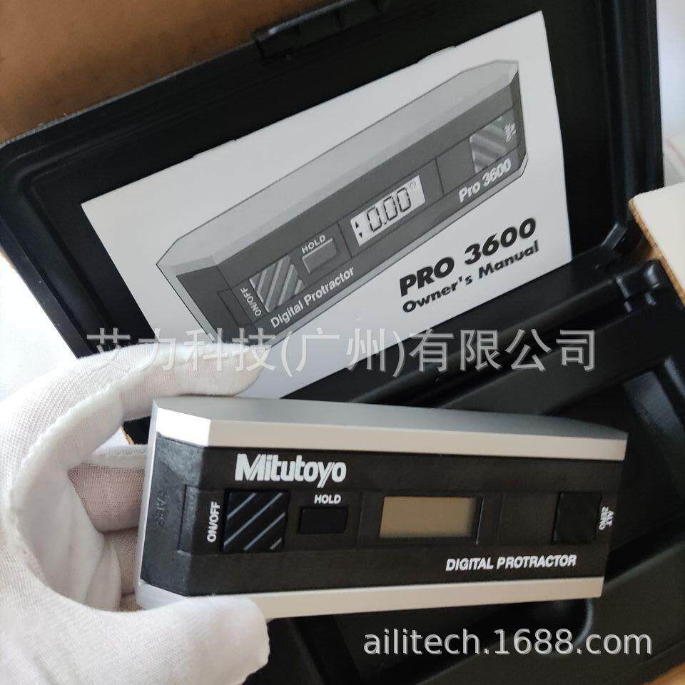 MITUTOYO 950-318三丰PRO3600数显角度仪 950-317水平仪PRO-360新
