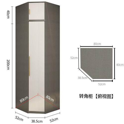 转衣角柜90度家用卧室代梳轻奢L型带现HYQ电脑桌妆台边柜整体衣帽