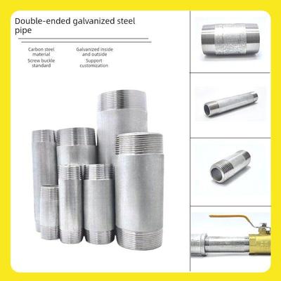 水镀锌双头钢管英长外丝65短管5加厚2寸50铁管4点6点圆管11英寸Dn