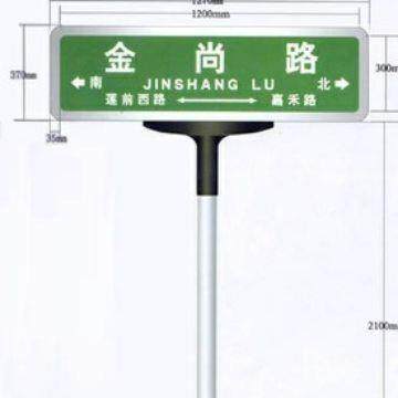 福建路名牌铸件路名牌路名方向指示牌指路牌交通标牌厂家