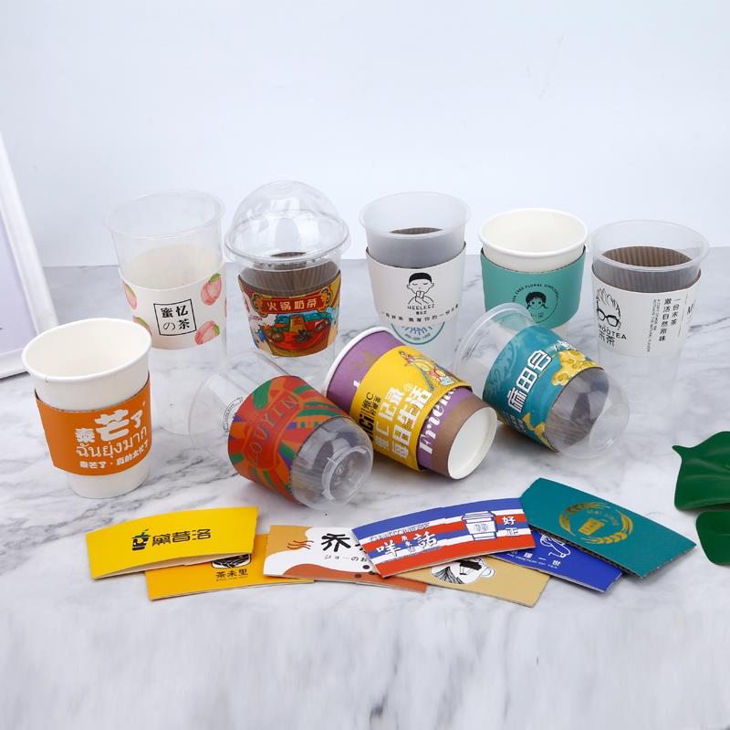 一次性纸杯隔热防水奶茶套咖啡镭射杯套杯托双层瓦楞杯套LOGO定制图片