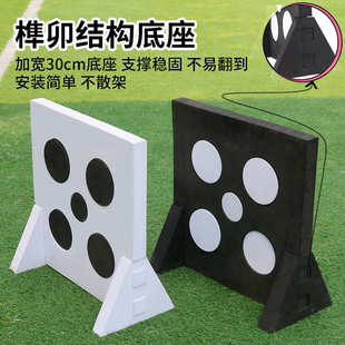 CS攻防箭五孔靶五目箭靶目标靶圆圈射箭趣味箭靶 海绵箭支EVA材质