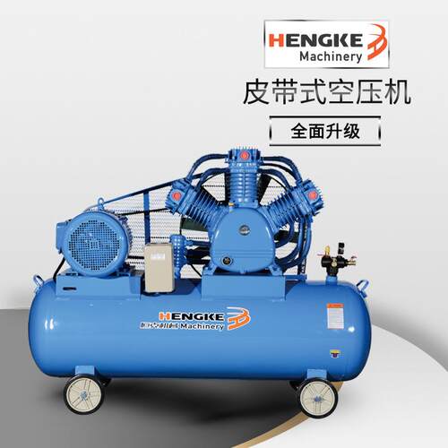 移动压缩机机油润滑空气压缩机高压低噪音静音工业活塞式压缩机