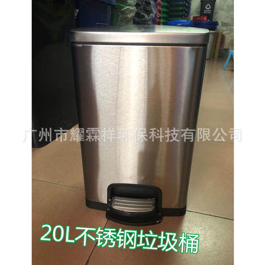 脚踏缓降20L垃圾桶家用商场洗手间室内不锈钢果皮箱厂家