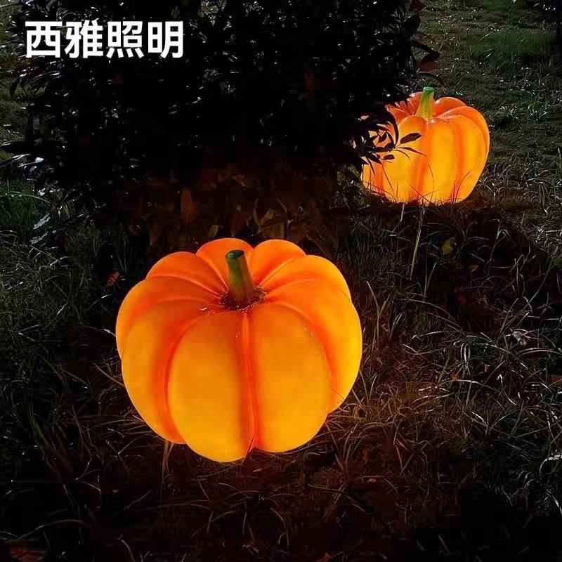 仿真发光南瓜灯玻璃钢小品灯草坪地插灯户外防水太阳能庭院灯
