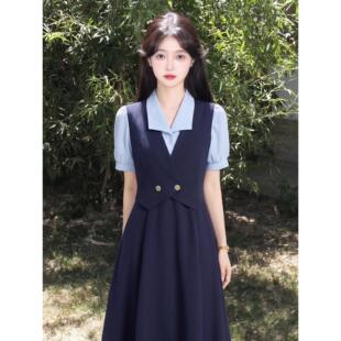 蓝色背心洋装女夏季小个子教师面试穿搭大学生答辩内搭衬衫裙子