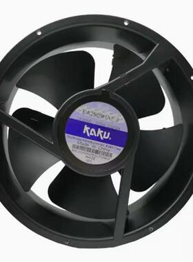 KAKU卡固防水风机KA2509HA2-2p五叶AC220V耐高温风扇