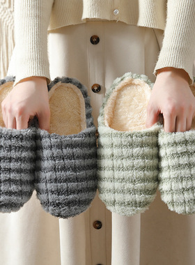 日式春秋冬情侣静音软底居家拖鞋男女木地板防滑无声棉拖鞋