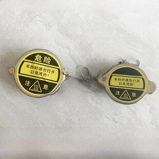 采购产品发电机组水箱盖潍坊4100 4105 6105 6113发动机发电机组