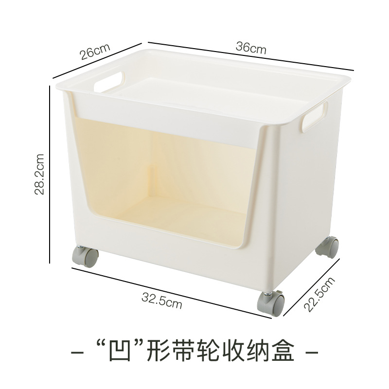 可移动办公桌小推车书架脏衣篮