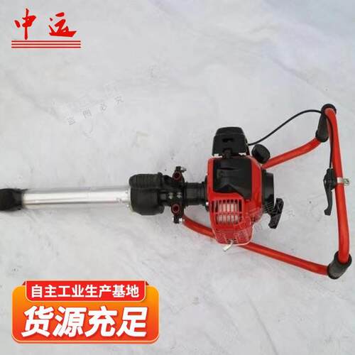 NDG-4000内燃固机N机DG-400型内燃捣固0镐工务捣维修具小蜜蜂捣固