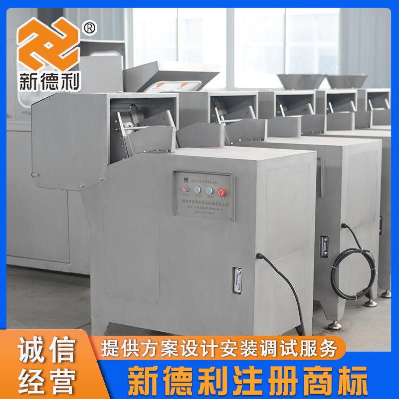 不锈钢冻鱼盘液压切块机全自动禽肉切块机器商用牛肉切肉设备现货