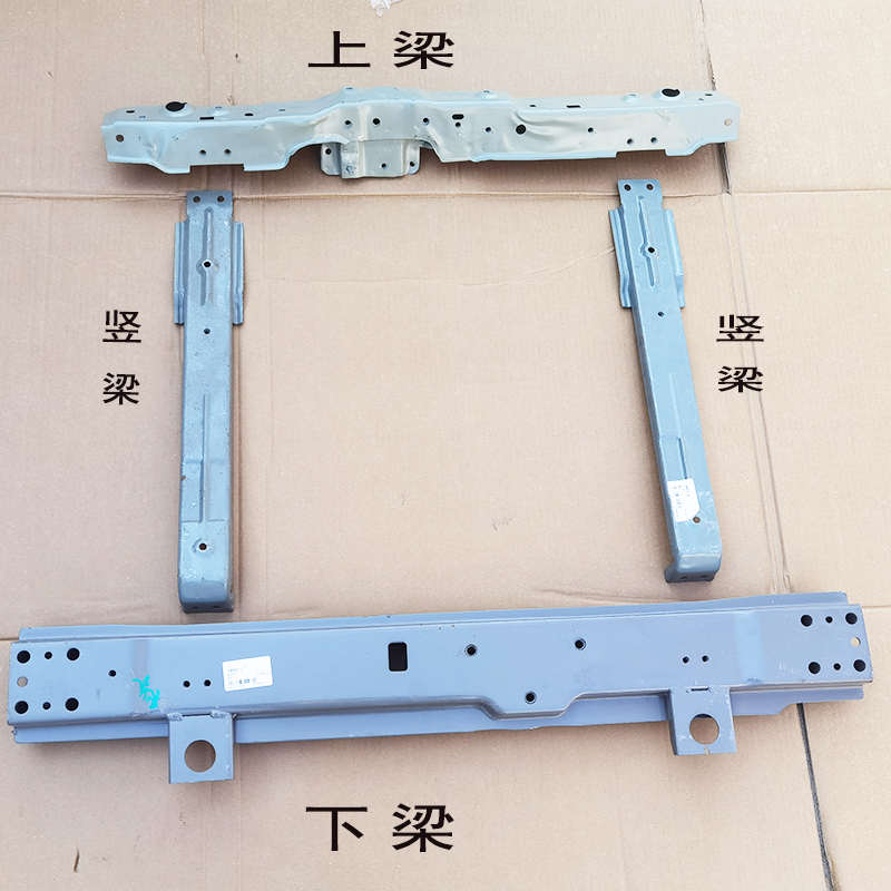 北汽新能源EC180上梁下梁底梁北汽 EC200EC3水箱立柱水箱框架配件