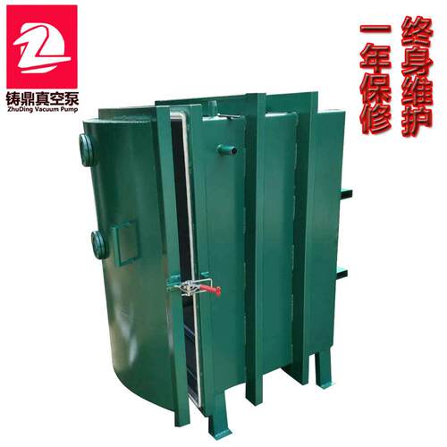 牌全自动真空箱真空脱泡箱真空脱泡机消泡机树脂消泡机