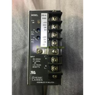 2405 独立两路输出开关电源 原装 24V 拆机LAMBDA
