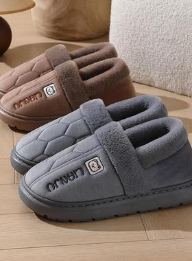 冬季棉拖鞋新款外穿男士包跟厚底家居保暖加绒男款包跟毛绒棉鞋冬