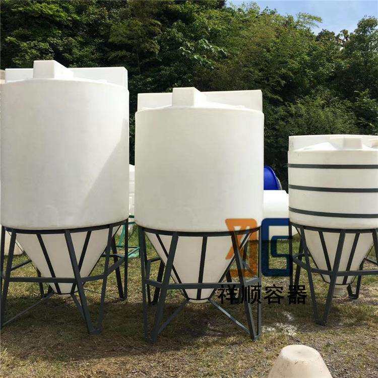 1500L长锥底白色塑料桶废液废油沉淀排污桶2立方废污水沉底水桶