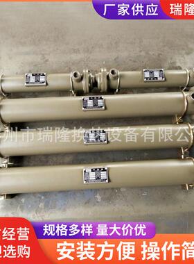 不锈钢列管式冷却器换热器空压机油冷却器管壳式换热器