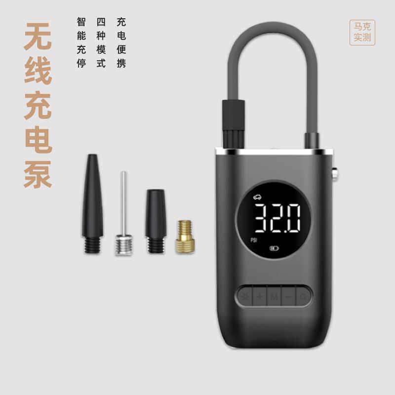 马克实测 无线 线电动打气机可携式电动车自行车汽车轮胎打气机 A