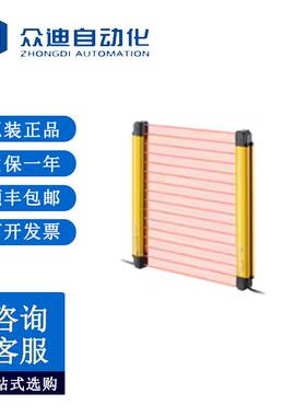 基恩士KEYENCE 机身 手保护型 80光轴GL-R80HG