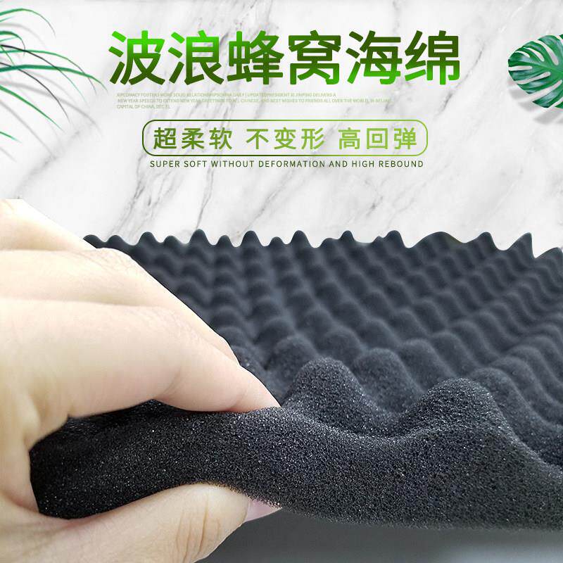 波浪海绵凹凸鸡蛋棉包装减震填充内衬泡沬垫子相机工具箱内衬定制