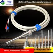 不锈钢防水固定螺纹Ntc5K 50K热敏电阻温度传感器高品质Pvc电 10K