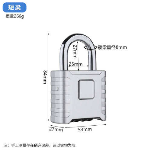 机械仓库车子锁大门挂锁头庭院新款水户大号密码锁批发防雨锁外货