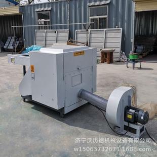 大连碎布剪切机视频硅酸铝纤维切断机无纺布切断粉碎机图片