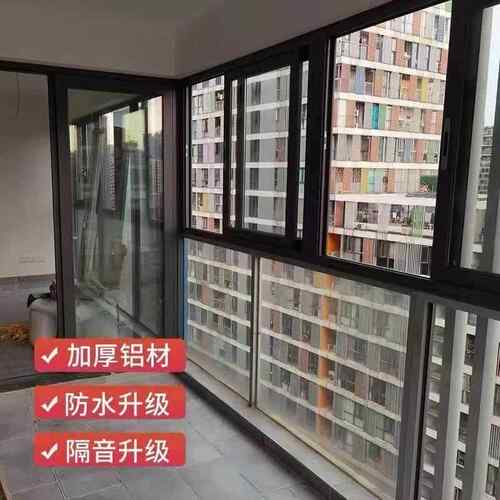 126系列/6轨断桥悬浮推拉窗隔音断桥铝合金封阳台隔音隔热